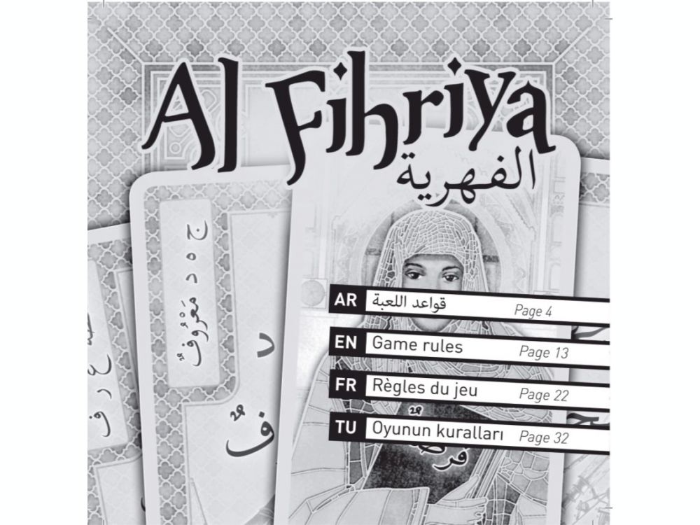 blog0007-img-regle-jeu1