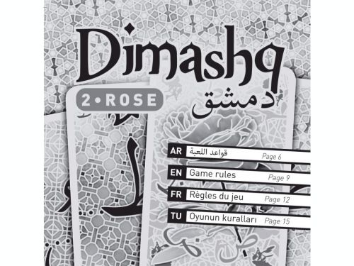 blog0007-img-regle-jeu3