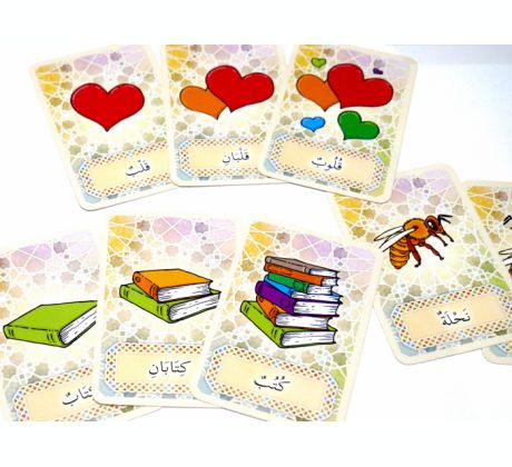 jeu02-al-andalus-alhambra-4