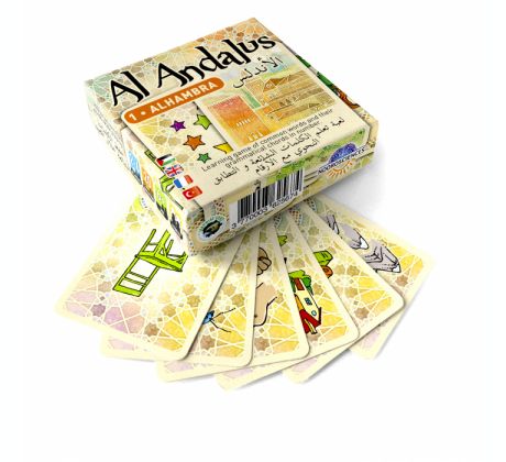 jeu02-al-andalus-alhambra-globale