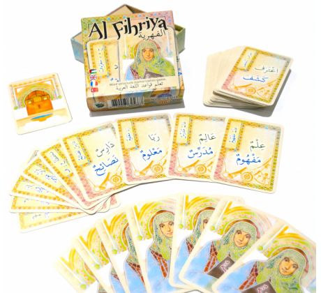 jeu04-al-fihriya-3