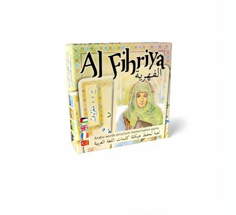 jeu04-al-fihriya-face