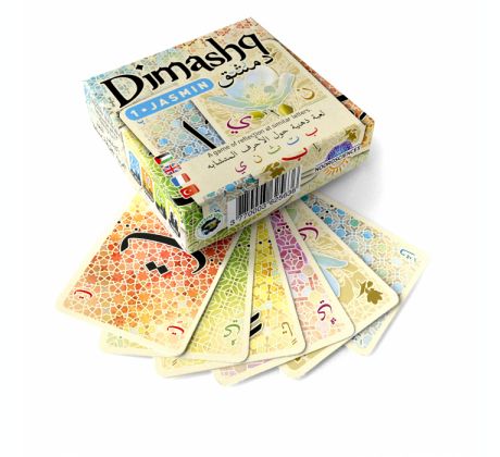 jeu01-dimashq-jasmin-globale