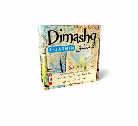 jeu01-dimashq-jasmin-face