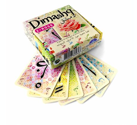 jeu05-dimashq-rose-globale