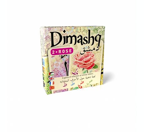 jeu05-dimashq-rose-face